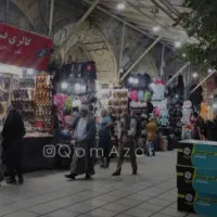 فروش-مغازه-روبروی-حرم-حضرت-معصومه-قم
