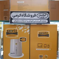 وای فای شرکت هوآوی i60|مودم و تجهیزات شبکه|همدان, |دیوار