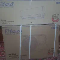 کولرگازی  نو و پلمپ18000