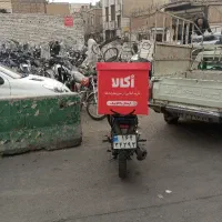 موتور شهاب 150|موتورسیکلت|ری, شهادت|دیوار