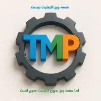 ساخت مونتاژ و تعمیر چیلر تراکمی در هر ظرفیتی