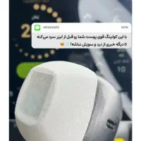 پزشک زیبایی خانم