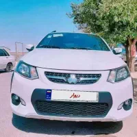 کوییک ۱۴۰۱ در حد صفر