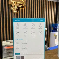 تبلت|تبلت|شیراز, زند|دیوار