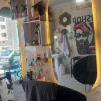 لوازم آرایشگاه مردانه