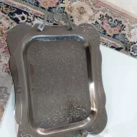 سینی ،استیل|ظروف سرو و پذیرایی|رشت, آب و برق|دیوار