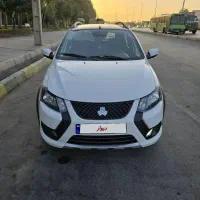 کوئیک آر اس ۸۵گانه ۱۴۰۳