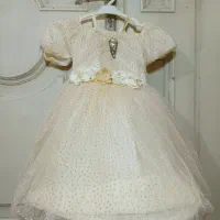 لباس مهمانی