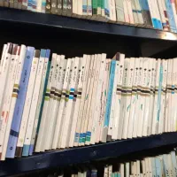 کتاب فروشی دانشگاه پیام نور به صورت کلی