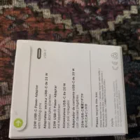 شارژر ایفون|لوازم جانبی موبایل و تبلت|رشت, رودباری|دیوار