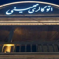 شاهین G، مدل ۱۴۰۳/نقد و اقساط/سفید و مشکی|خودرو سواری و وانت|یزد, |دیوار