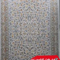 سبک و راحتی +/ را در یک فرش پیدا کنید *٪|فرش|دزفول, |دیوار