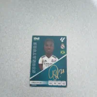 18 تا کیمدی میدم ۶۵۰ هزار میخواید بیاید پیوی|اسباب‌‌بازی|اسفراین, |دیوار