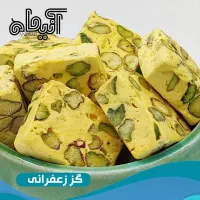 فروش انواع گز سوغات از  اصفهان|خدمات پذیرایی، مراسم|ساری, |دیوار