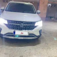 فردا FMC  T5