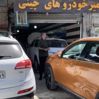 تعمیر تخصصی خودرو‌های چینی وگیربس اتوماتیک|خدمات موتور و ماشین|کرمانشاه, |دیوار