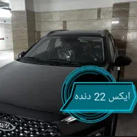 ایکس 22 پرو ام تی صفر خشک 1403