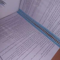 استخدامی معلمی|لوازم التحریر|سبزوار, قلعه‌نو دهزار|دیوار