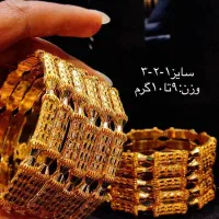 انواع طلا از۳درصد موجود میباشد|جواهرات|شیراز, شاهچراغ|دیوار