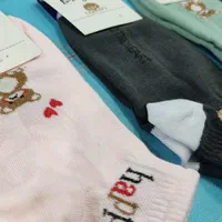 جوراب اسپرت زنانه|لباس|کرمانشاه, |دیوار