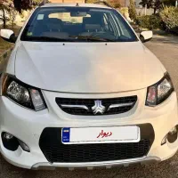 مشابه صفر کم کارکرد