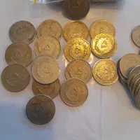 سکه ۵ ریالی مصدقی