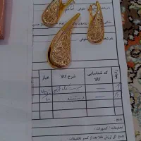 طلا بدون اجرت فقط قیمت تابلو فوری