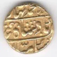 سکه طلا قدیمی - آنتیک - کلیکسیونی