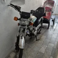 موتود هندا ۱۵۰ هوندا ۱۵۰