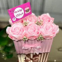 دسته گل ربانی