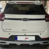 ام وی ام x22اتوماتیک بیرنگ 1401