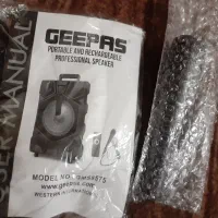 باند جیپاس|سیستم صوتی خانگی|لامرد, |دیوار