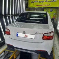 Saina s .ساینا اس مدل  ۱۴۰۰