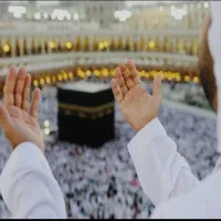 فیش حج واجب سال۸۶