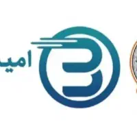 خدمات Sep-ah سپه