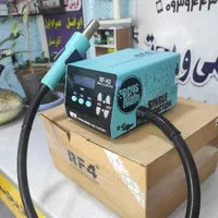هیتر تعمیرات موبایل RF4-rfh2