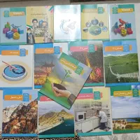 کتاب های پایه یازدهم رشته ریاضی