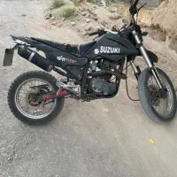 تریل 250 پیشرو
