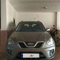 خودروی mvm x33