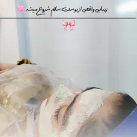 ادمین هستم ( گلبهار چناران )|خدمات رایانه‌ای و موبایل|گلبهار, شهر جدید گلبهار|دیوار
