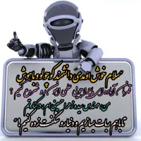 رباتیک|اسباب‌‌بازی|شیراز, گلدشت معالی‌آباد|دیوار