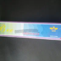 هارمونیکا (ساز دهنی)