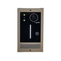 الان بخر سال دیگه تسویه کن