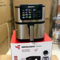 سرخ کن بدون روغن مباشی