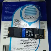 هارد SSD وسترن دیجیتال SN580 - 512GB