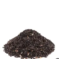 اشتری سم سم