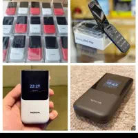 نوکیا «پر طرفدار ارزانتر از همه جا گران نخرید»|موبایل|شیراز, بعثت|دیوار