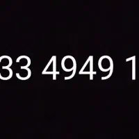 سیم کارت ایرانسل رند