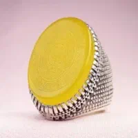 انگشتر باباقوری اصلی و شرف شمس ‌دعا نوشته روش حراج