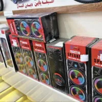 ٪فروش اسپیکر با قابلیت های به روز/ریموت دار/مدرن